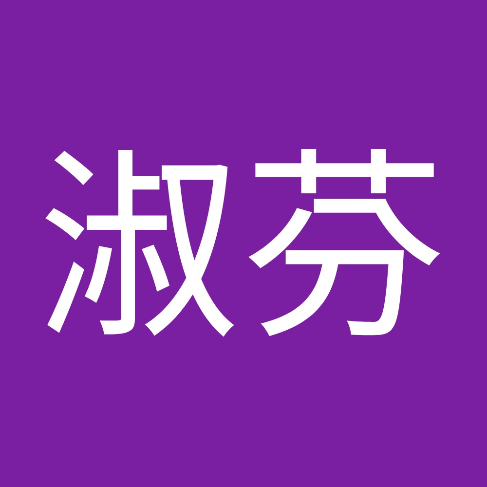 Meet your Posher, 淑芬